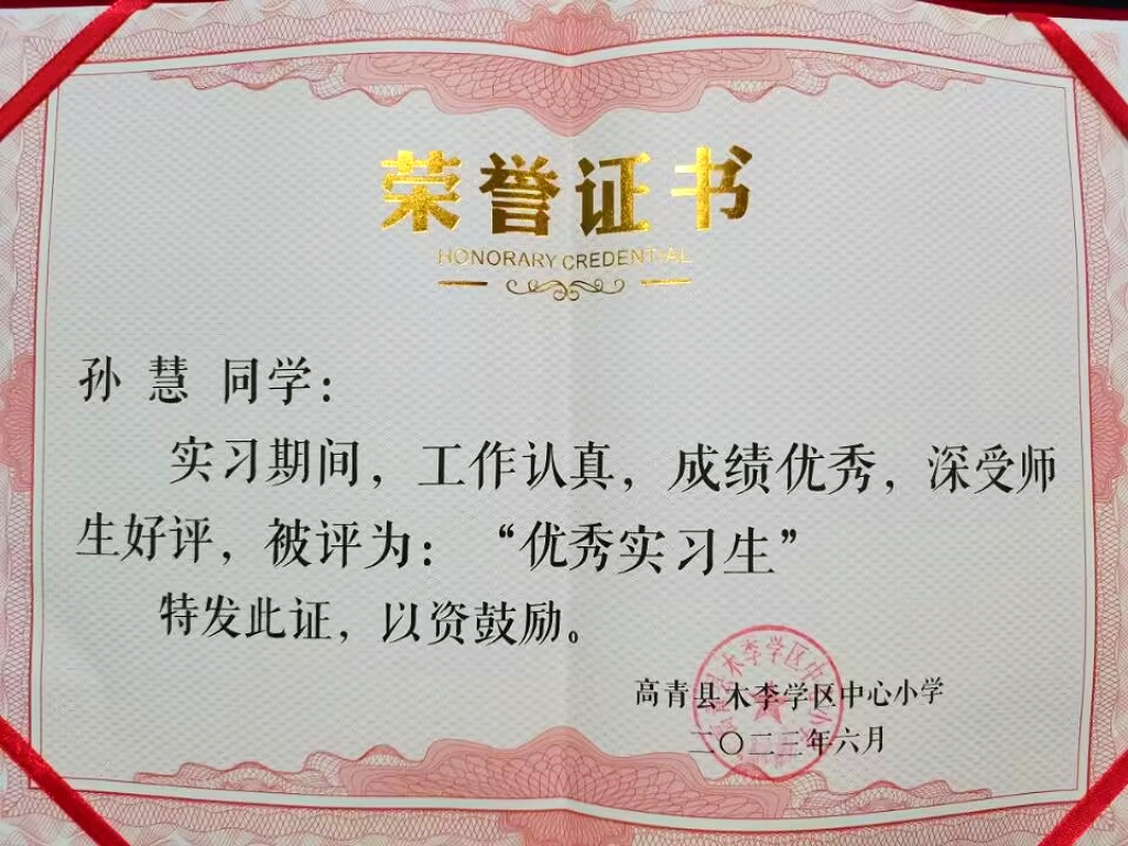 图片5.png 图片